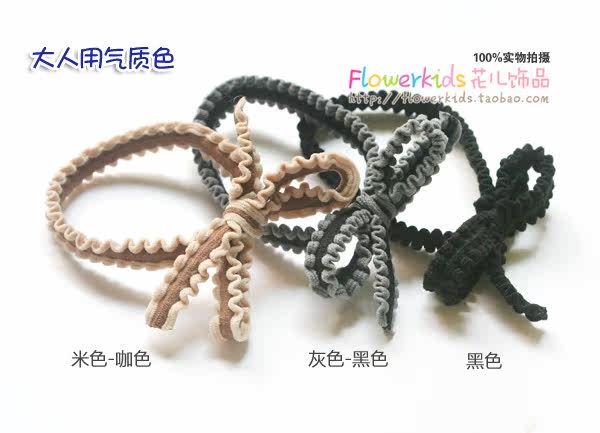 Accessoire cheveux - Ref 1201189 Image 9