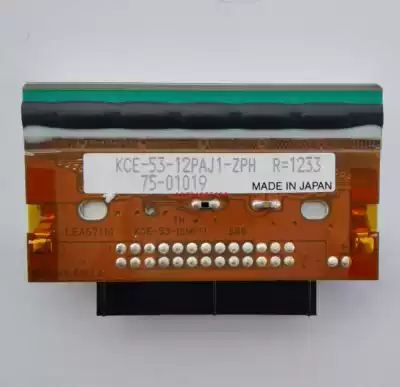 DF6320 6420 DF 53MM NOZZLE KCE-53-12PAJ1-ZPH 215984