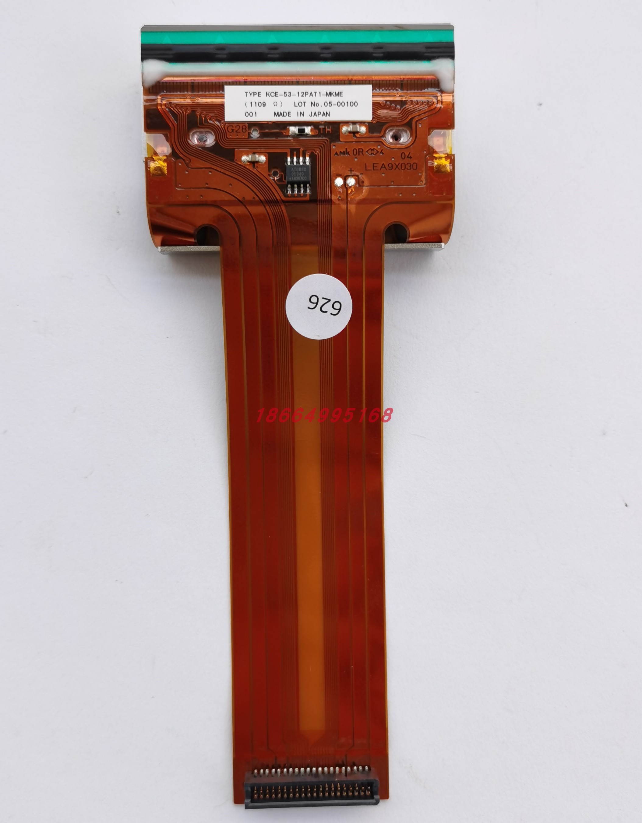 Markem X40 53mm Printhead KCE-53-12PAT1-MKME ENM10055976