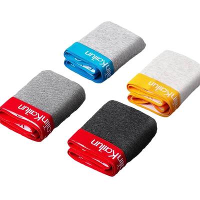 【高端礼盒装】纯棉抗菌内裤4条