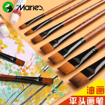 Marley brand oil painting gouache acrylic paint brush flat pen nylon hair brush art student brush row