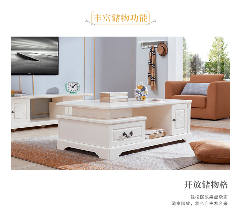 Tất cả bạn bè của sự kết hợp đồ nội thất cà phê tủ bảng truyền hình hiện đại nhỏ gọn Mỹ đa chức năng tủ TV ngăn kéo bàn cà phê 123 717 - Bàn trà bàn ghế gỗ phòng khách đẹp