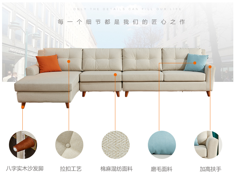 Tất cả Bạn Bè Đồ Nội Thất Đơn Giản Bắc Âu Nhà Thiết Lập Hoàn Chỉnh Sofa Bàn Cà Phê Tủ TV Bàn Ăn Ghế Giường Đôi 122301