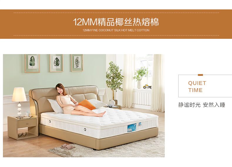 Tất cả bạn bè của đồ nội thất latex nệm cứng kép đúp Simmons nệm lò xo nệm xốp 105.069 - Nệm nệm gấp giá rẻ