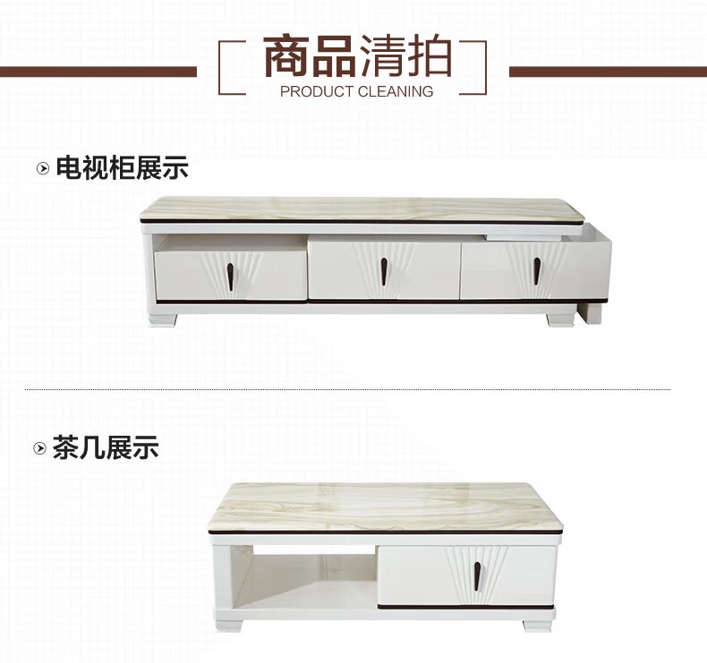 Tất cả bạn bè Nội thất nhà đơn giản hiện đại Bộ tủ tivi có thể thu vào Bàn cà phê Bộ bàn ăn 120371 - Bộ đồ nội thất kệ trang trí phòng khách