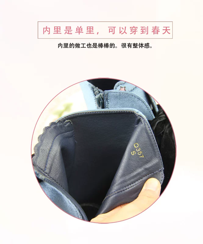 Siêu đẹp mới của Nhật Bản sao trăng nhung Martin boots ngọt ngào dải băng lolita cô gái mềm mại ủng ngắn - Giày ống
