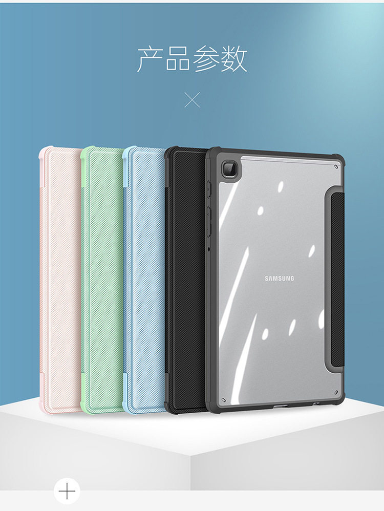 Samsung-Tab-A7-Lite-8.7-(T220_