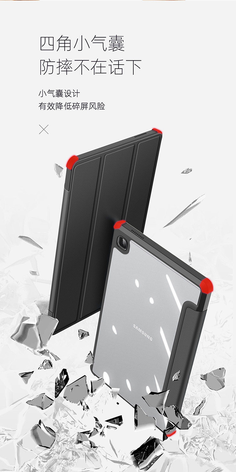 Samsung-Tab-A7-Lite-8.7-(T220_