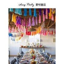 Birthday party decoration June 1 Childrens Day Kindergarten classroom scene decoration Tassel flower wedding engagement wedding room