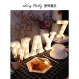 Романтическое предложение признание реквизиты светодиодные буквы