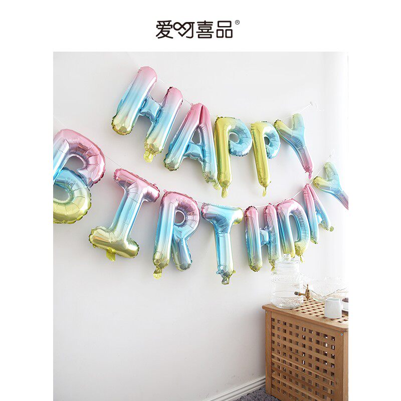 happy birthday letter aluminum foil balloon birthday decoration cake decoration background gradient rose gold aluminum film
