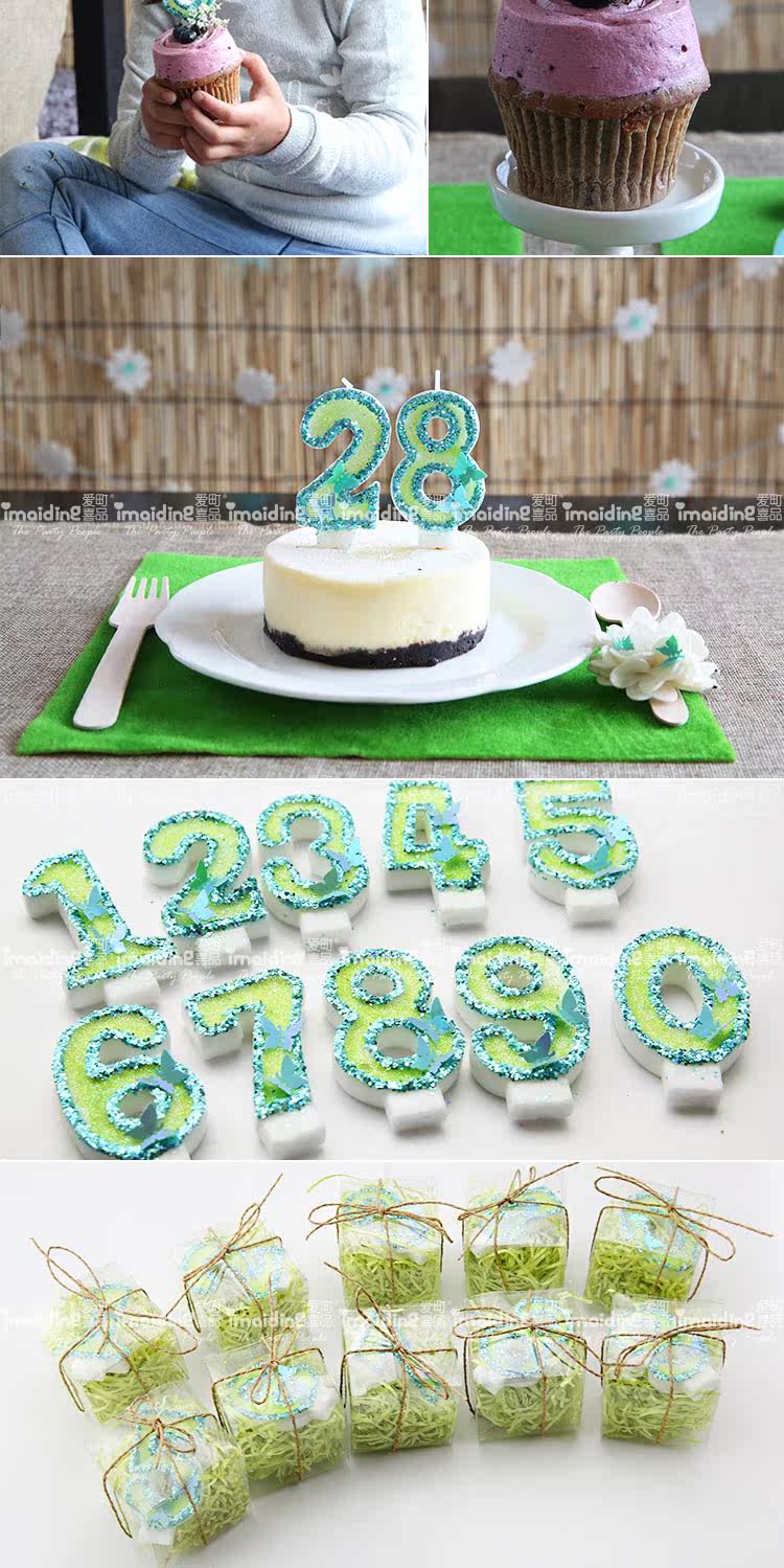 Bougie      - Ref 2493689 Image 8