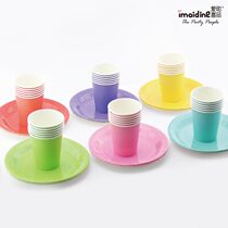 Disposable color decorative cup decorative plate Childrens birthday party Dessert table Party decoration supplies Wedding