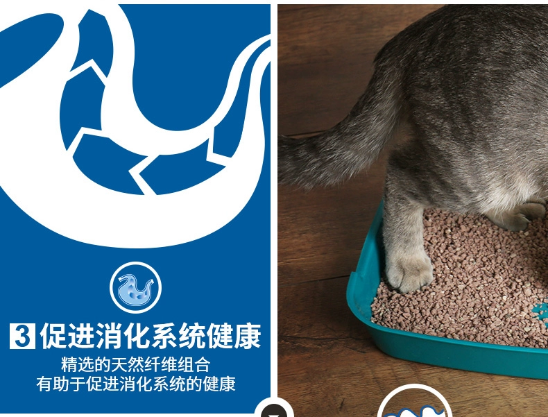 Guanneng Mèo dành cho người lớn trong nhà Giá đầy đủ Thức ăn cho mèo 7kg Quả bóng rụng lông dành cho Người lớn Mèo xanh Con rối mèo đặc biệt Mèo dành cho mèo Thức ăn chủ yếu Túi lớn - Cat Staples