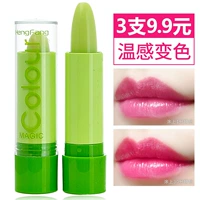 Son môi màu Heng Heng không thấm nước và dưỡng ẩm lâu dài không dính cốc không đánh dấu nữ sinh viên không phải Hàn Quốc dưỡng ẩm cho môi son merzy m5