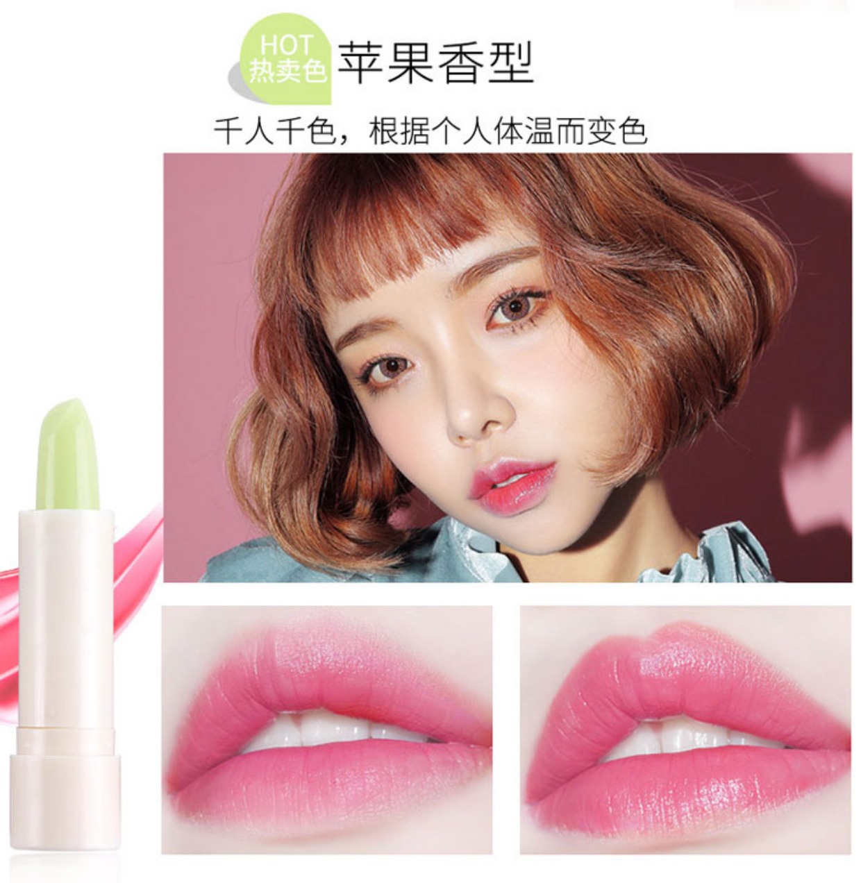 Son môi màu Heng Heng không thấm nước và dưỡng ẩm lâu dài không dính cốc không đánh dấu nữ sinh viên không phải Hàn Quốc dưỡng ẩm cho môi son black rouge ver 3