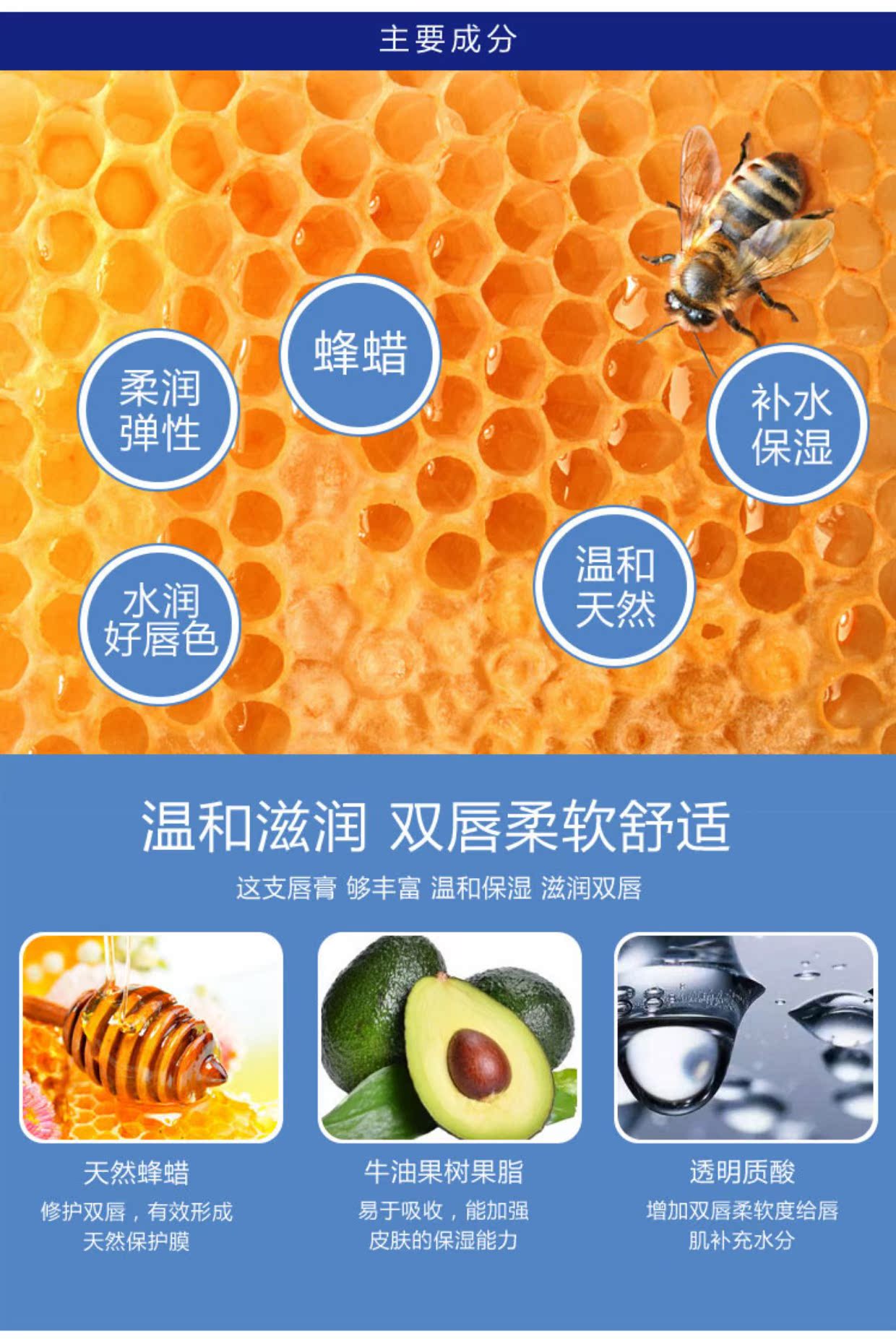 NOVO tám ly nước dưỡng môi không màu dành cho nữ kéo dài dưỡng ẩm chống khô son môi chăm sóc môi sinh viên son dưỡng dhc lip cream