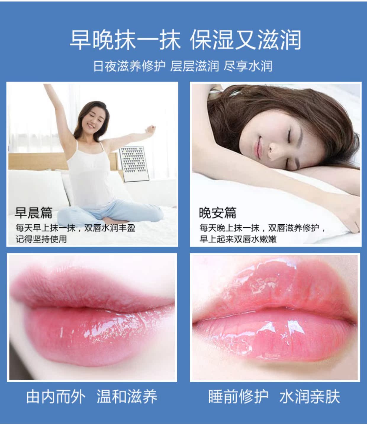 NOVO tám ly nước dưỡng môi không màu dành cho nữ kéo dài dưỡng ẩm chống khô son môi chăm sóc môi sinh viên son dưỡng dhc lip cream