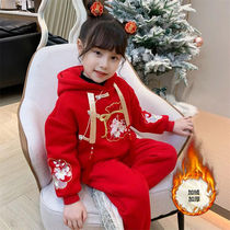 Han Fu Girls Winter Clothing New Year Clothes Children China Wind Sweater Suit Thickened Tangi Girl Chinese for New Years New Year