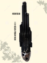 24 spring plus 7 bond fine paint expansion Yuesheng sends Huangwax nodding ethnic blowing instrument dissemination manufacturer