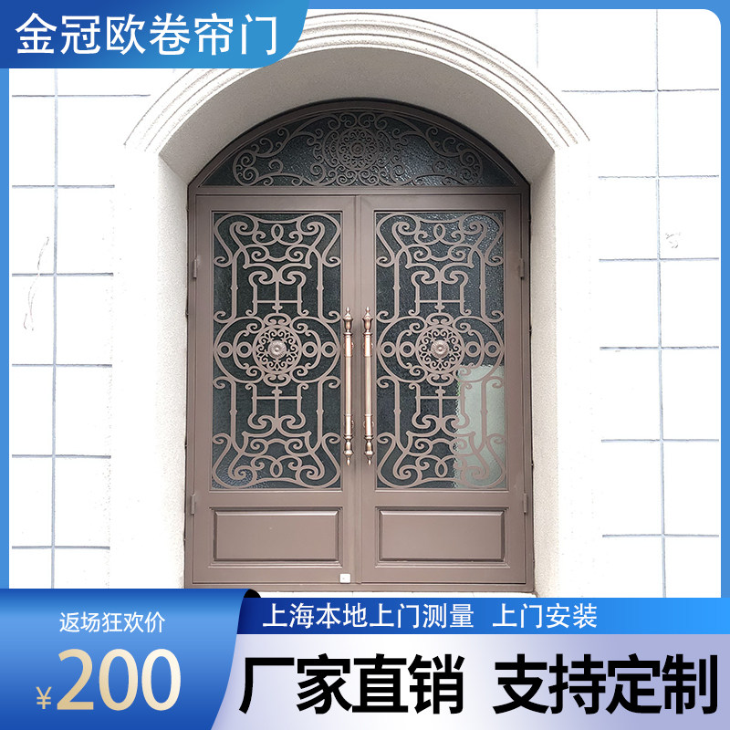 European-style courtyard door custom villa retro entry door household wrought iron gate store entry door flat open anti-theft door