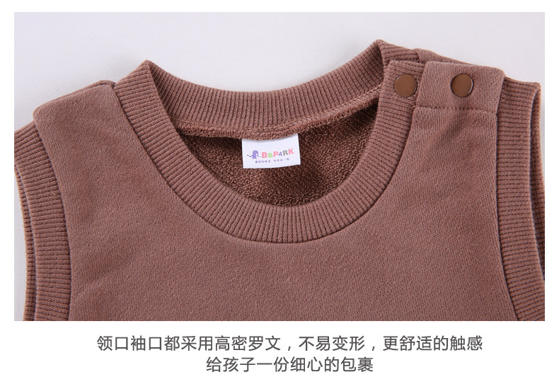 Gilet enfant BBPARK en Toile de coton - Ref 2068556 Image 29