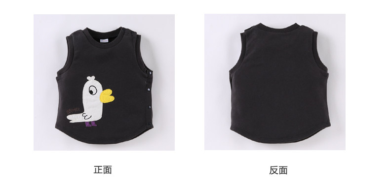 Gilet enfant BBPARK en Toile de coton - Ref 2068556 Image 22