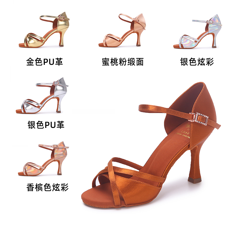 Ldae Latin Dance Shoes for Women, Professional Exam and Competition Practice Dance Shoes, Patent Leather Mid-High Heel Adult Ballroom Dance Shoes