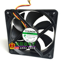 Jianzhun SUNON 12025 12CM 12V power chassis fan E5C0251V3-Q020-G99 K471D
