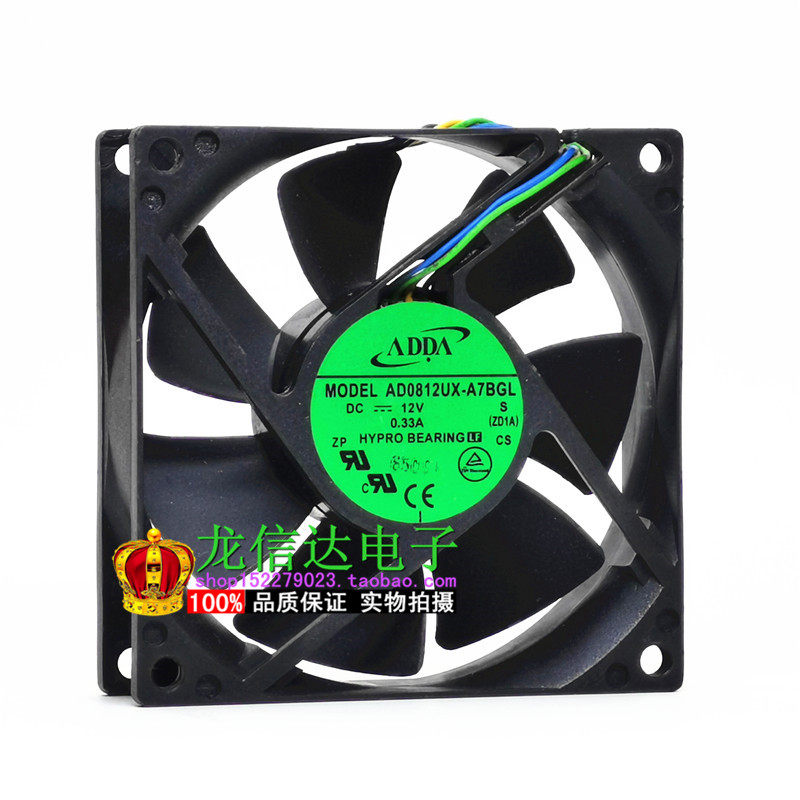 AD0812UX-A7BGL NEW ADDA COHEI 8025 8CM cm 4 Line PWM temperature-controlled host shell fan