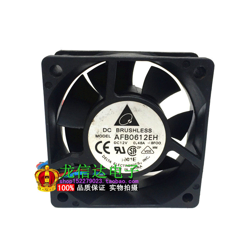 Spot Original Diddah AFB0612EH 6025 12V 0 12V 6 cm 48A 6CM 6CM temperature-controlled cooling fan