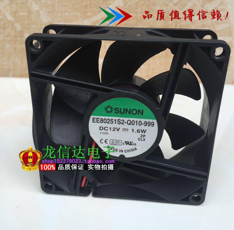 Build quasi SUNON EE80251S2-Q010-999 mute 8 cm 12V 1 6W Host shell power fan