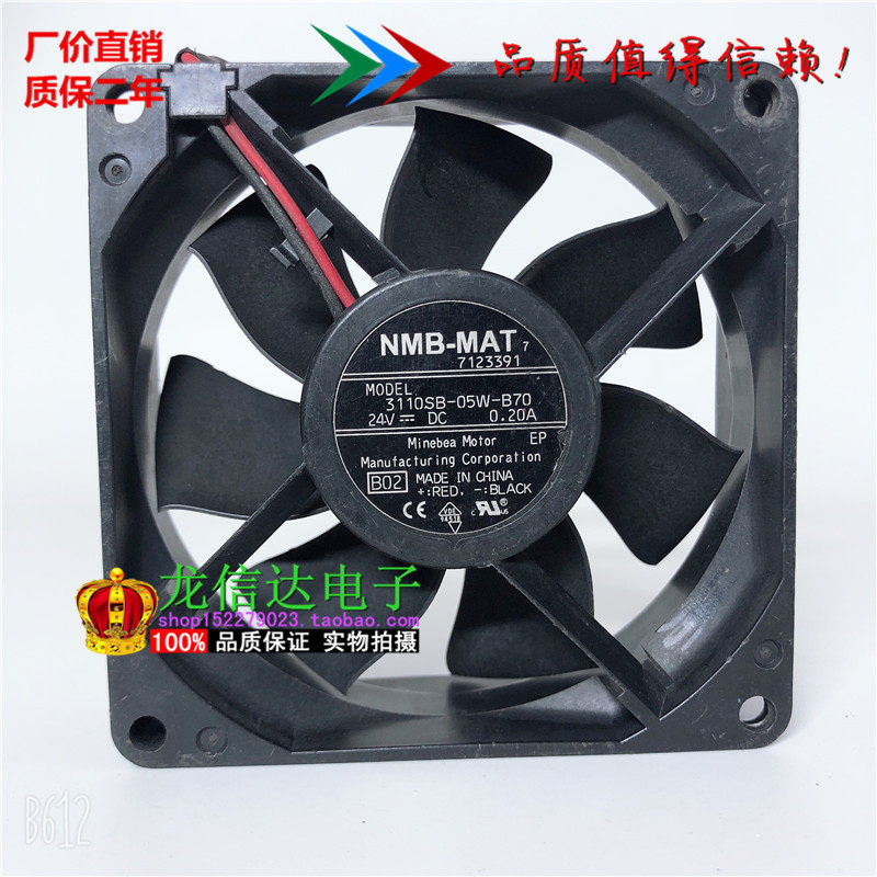 Original NMB-MAT 3110SB-05W-B70 VFAC Mute cooling fan 24V 0 20A