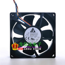 QUR0812SH Delta 8025 12V 0 50A 8cm 4-wire PWM speed regulating cooling fan