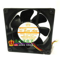 109E1224H144 New Sanyo Original DC24V 12038MM Ball Fan Fan Radiator Equipment