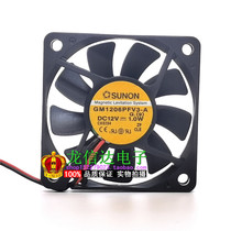 Original build quasi-GM1206PFV3-A 6010 12V 1 0W 6cm 2-wire ultra-thin mute fan