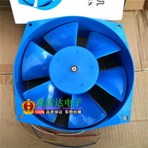 Wilke Telecom Motor 200FZY2-D Pure Copper Coil Axial Fan 220V380V Welder Cooling Fan