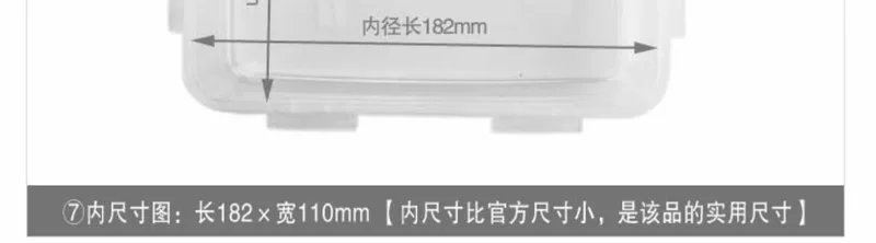 Khóa & Khóa Hộp nhựa PP5 Hộp lưu trữ lò vi sóng Lò vi sóng Hộp cơm trưa 1L Hộp bảo quản thực phẩm kín HPL817 Hộp Bento - Hộp cơm điện sưởi ấm