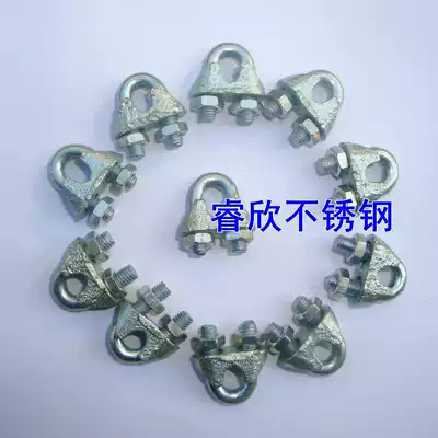 Wire ROPE chuck CHUCK rope card GALVANIZED chuck rope clip WIRE ROPE card 10MM