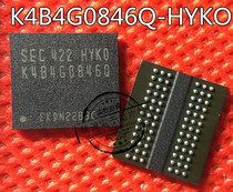  K4B4G0846Q-HYKO K4B4G0846Q-HYK0 Brand new original one 18 yuan delivery on the same day 