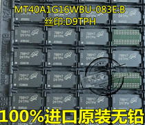 Can shoot MT40A1G16WBU-083E:B silk screen D9TPH memory chip DDR4 brand new original