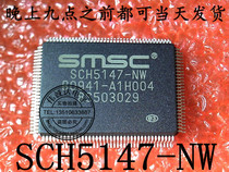 Can shoot SCH5147-NW QFP128 desktop IO new original one start shot