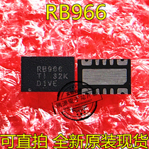  Direct shooting TPS22966DPUR TPS22966 RB2966 RB966 R8966 Brand new original