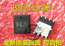 Direct shooting EMB02N03HR B02N03R EMB02N03R QFN8 MOS New original