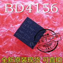 Can shoot BD4156MUV BD4156 D4156 brand new original a starting spot