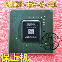 N12P-GV-S-A1 N12P-NS2-S-A1 N13M-GE1-S-A1 N12M-GS2-S-A1 Brand new