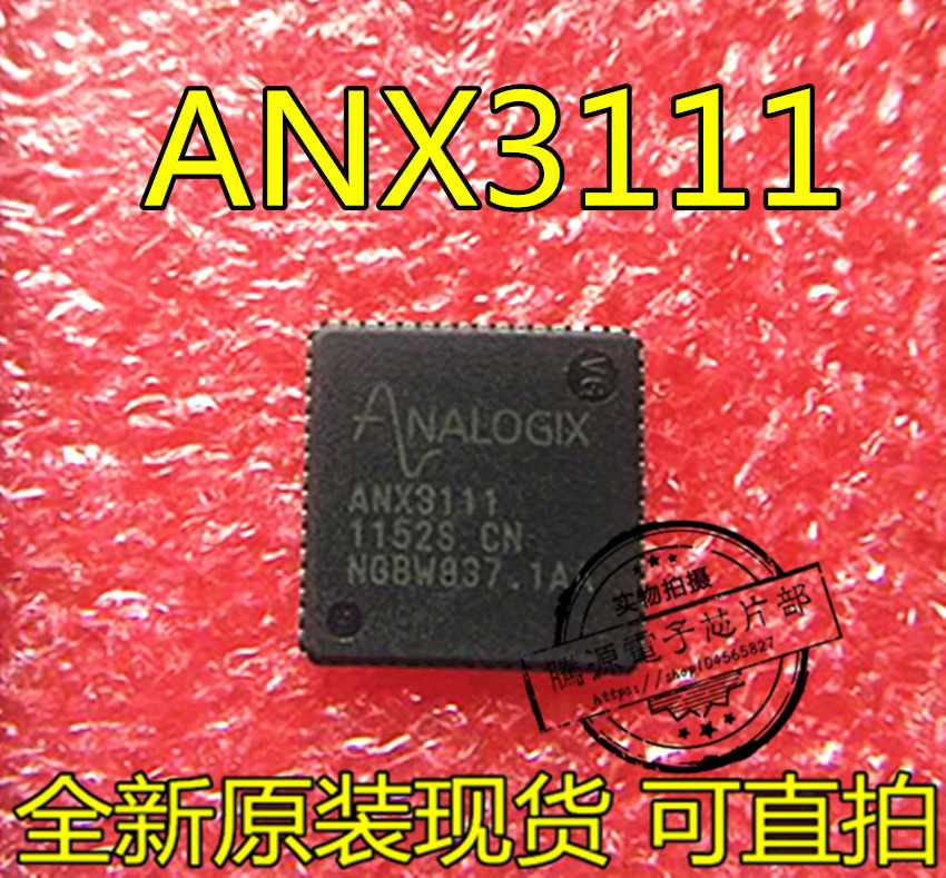 Can shoot directly ANALOGIX ANX3110 ANX3111 ANX3112 QFN64 new original