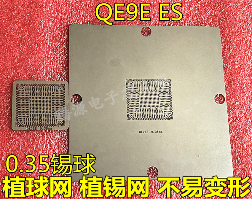 SR29E SR1YW SR1YV SR29F SR29H SR1UT SR1W3 BGA ball steel mesh