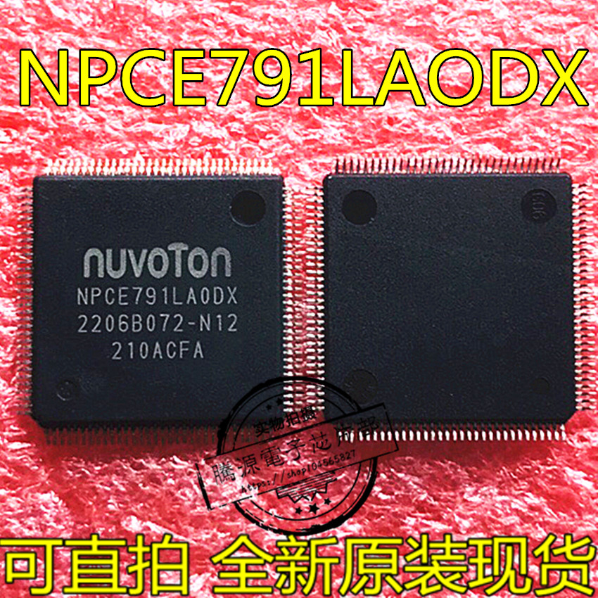 New Original NPCE791GAODX NPCE791LAODX NPCE791LA0DX NPCE791CAODX