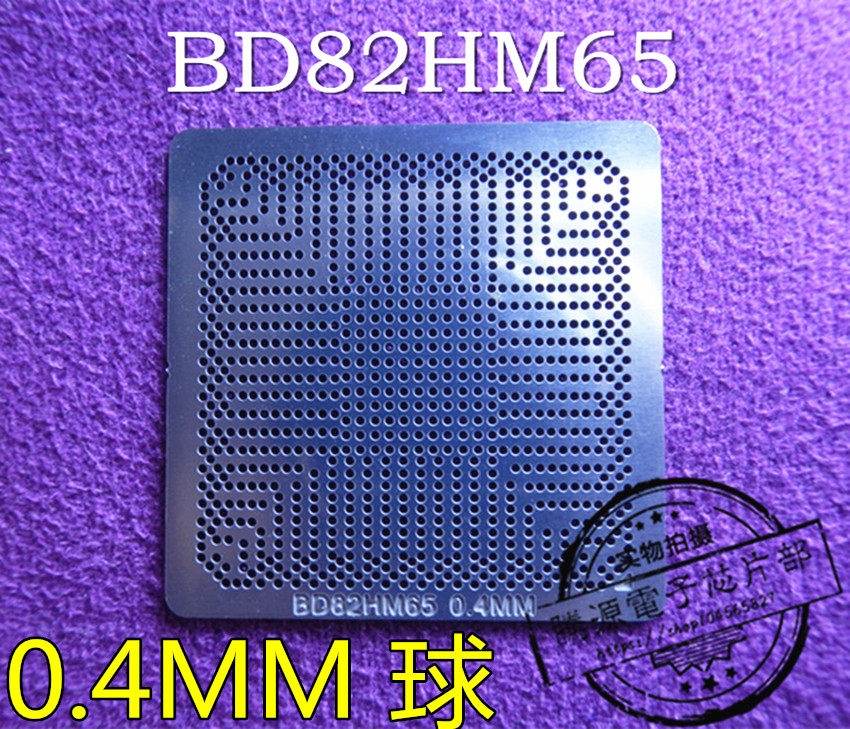 BD82HM65 BD82HM65 BD82HM67 BD82HM67 SLJ8A SLJ8A SLJ8C SLJ8E SJTNV BGA steel mesh